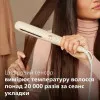 Випрямляч для волосся Philips SenseIQ Series 8000